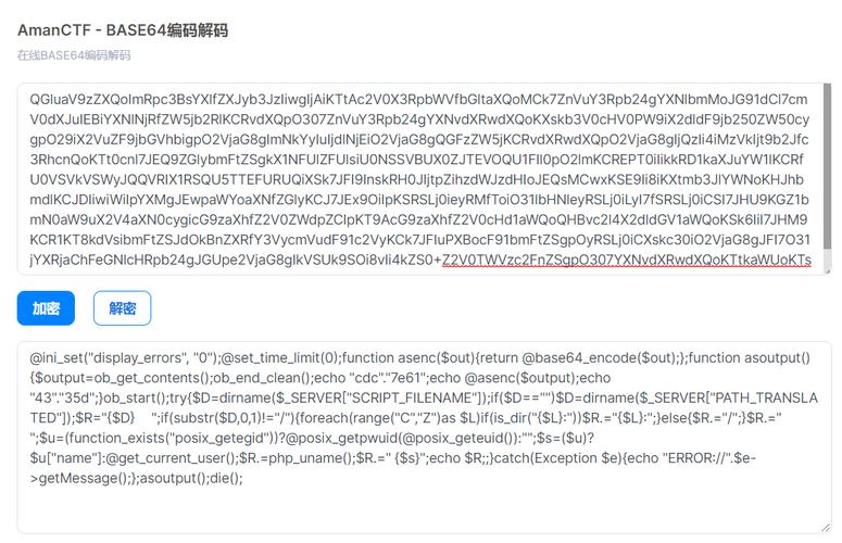 phpevallinux技巧_php中assert和eval的具体介绍代码示例