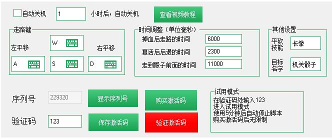 php心法年夜全技巧_若何写好代码编程独家心法