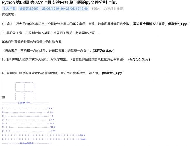 phptextarea取值技巧_实现高度内容自适应的 textarea