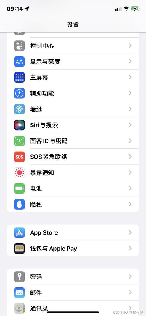 iapreceiptphp技巧_苹果应用内购IAP做事端开拓心得