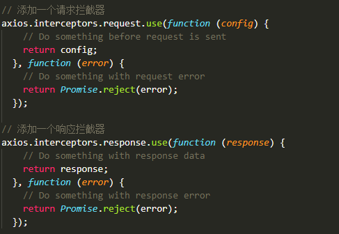 phpcatch多个技巧_简书看到的技能文档异常具体解释了axios技能值得收藏