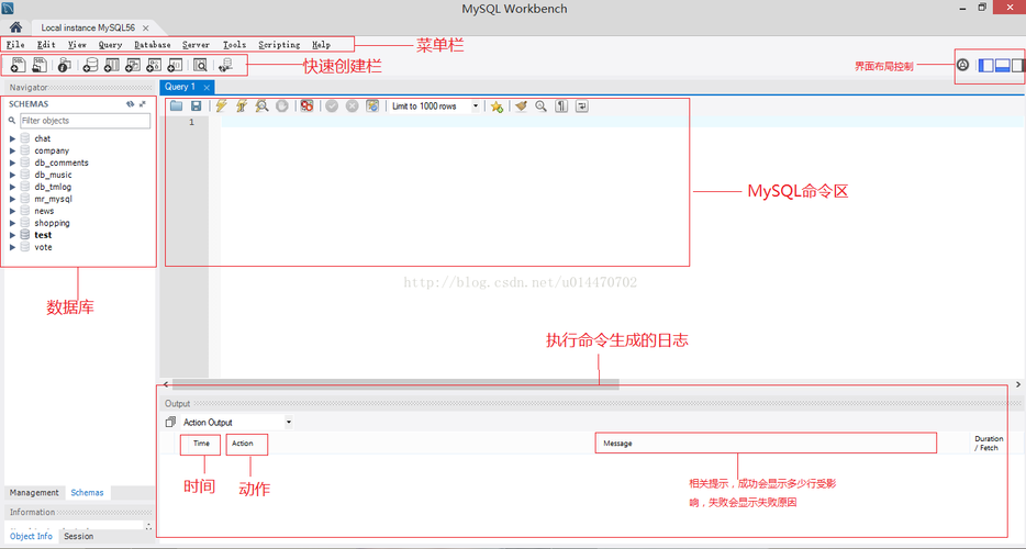 php50403技巧_详解Mysql通讯协议