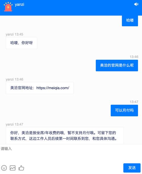 php智能应答技巧_骚扰电话太烦人转接 AI 帮你回应吧