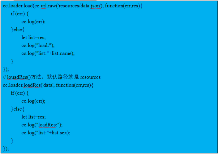 json吸收php技巧_PHP生成及获取JSON文件的方法