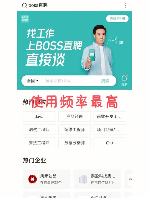资本邦php技巧_精选3个搜索类网站让你事半功倍