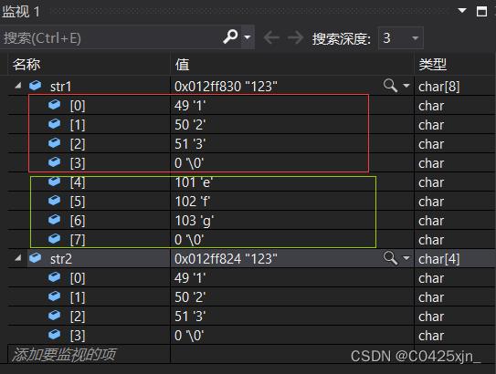 phpstringsubstring技巧_php关于string函数介绍与运用方法详解