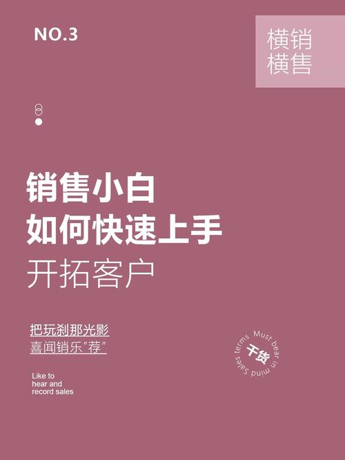 php解码speex技巧_音视频开拓开拓小白若何成为音视频专家