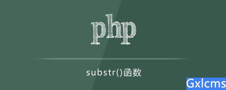 phpforlength技巧_轨范员教你若何追女生