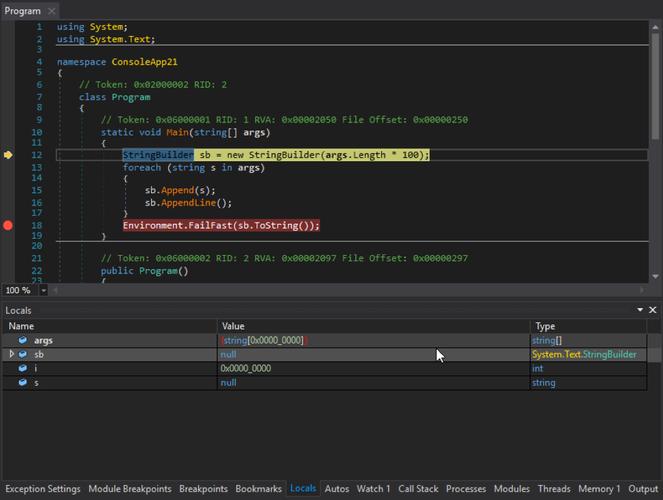 php列表星号技巧_aardio NET 快速开拓自力 EXE 轨范可防 ILSpy 反编译
