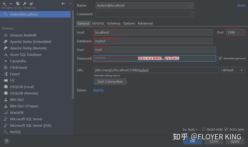 mysql搭载php技巧_PHP怎么连接Mysql数据库