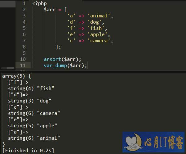 phpksortasort技巧_Linux 史上最全的sort敕令案例打包带走吧