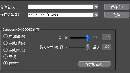 php实现交卷技巧_EDIUS进修小练笔之4片子胶片效果