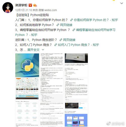 phphttps办法技巧_若何一步步构建安然的 HTTPS 站点 技能头条