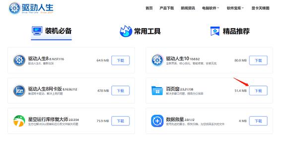 php仿youtube技巧_400多个实用操尴尬刁难象有这三个网站就够了免下载免费运用