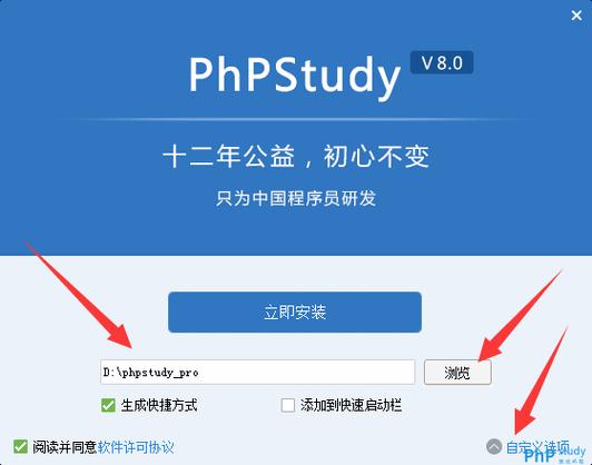 phprowsjs技巧_js怎么跟php结合运用