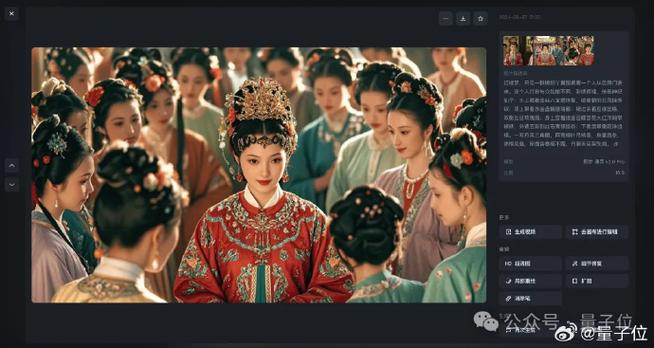 mv模式php技巧_我用豆包生成了AI版红楼梦MV