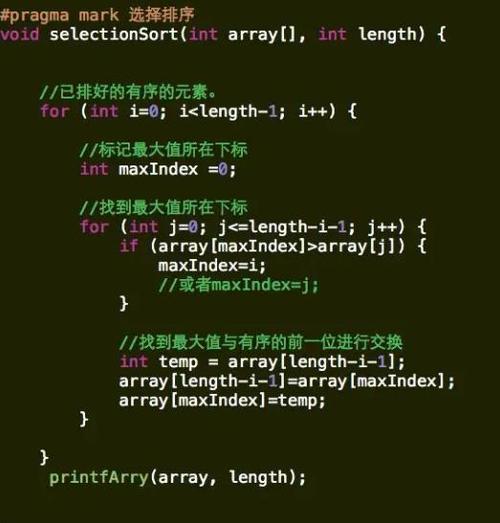 php联合javascript技巧_js怎么跟php结合运用