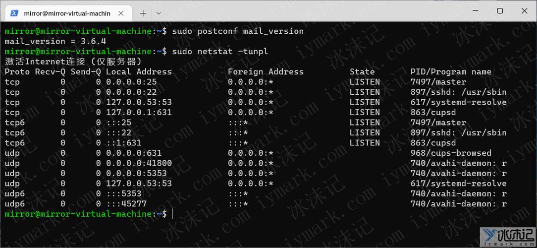 ubuntuphppostfix技巧_ubuntu搭建postfix smtp邮箱做事为站点发送邮件