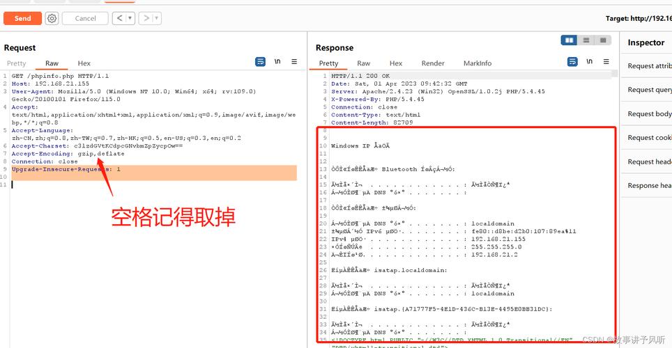 phpacceptlength技巧_PHP实现下载与压缩文件的方法的封装与整理