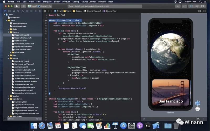 Xcodejsonphp技巧_山东天极清水科技有限公司聘运营专员和开拓工程师