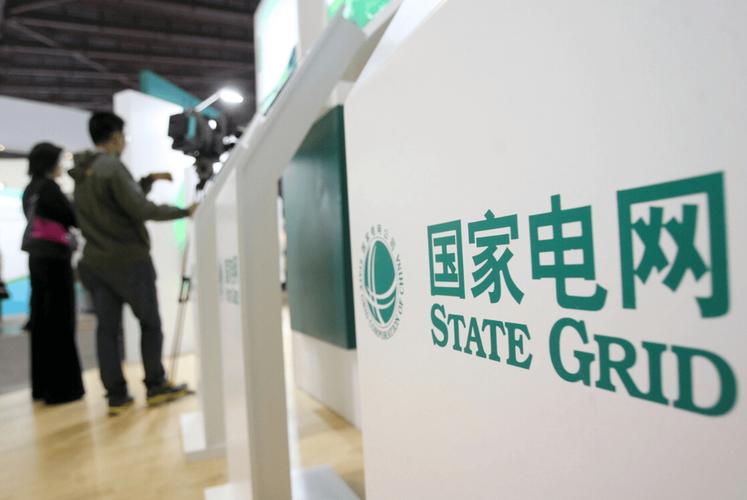 丰南php开辟技巧_事业单位国家电网银行河北最新招聘来了