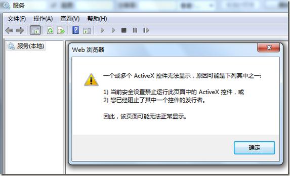 php控件id技巧_若何写ActiveX控件