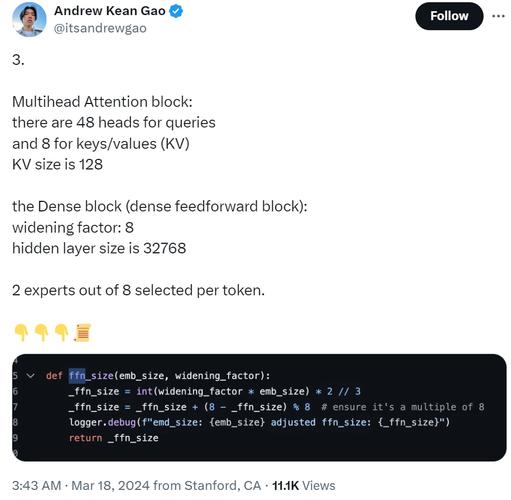 php开源论文技巧_马斯克开源Grok13140亿参数迄今最大年夜权重架构全开放磁力下载