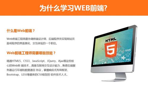 没学历php技巧_没学历没背景若何才能有前程