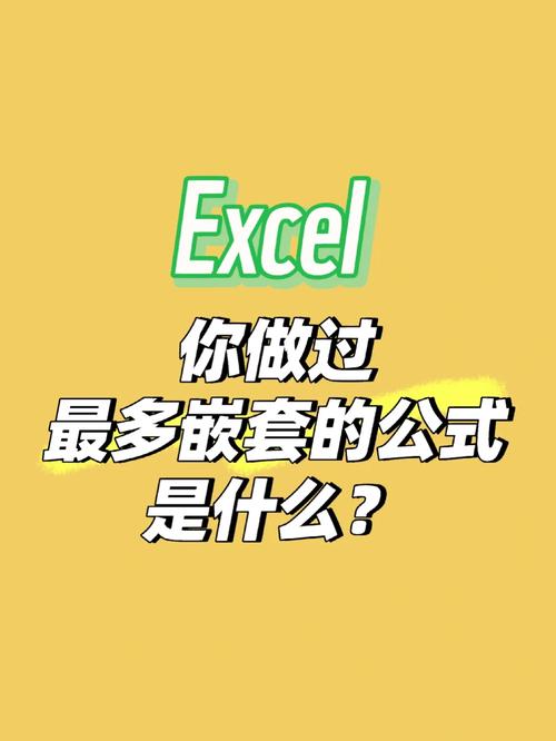 phpclass嵌套技巧_C中嵌套类型Nested Type若何运用