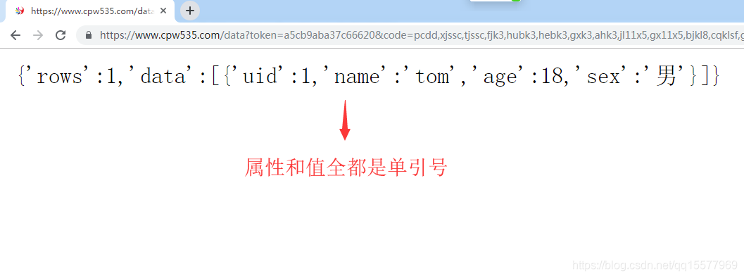 arrayjsonphp技巧_PHP JSON