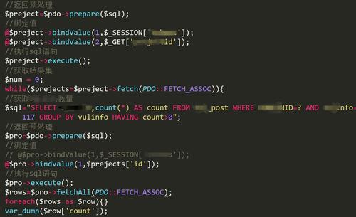 phpinternalsbook技巧_PHP措辞比拟其他措辞超棒的实用性