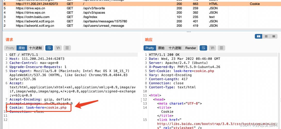 php共用cookie技巧_全网分析HTTP协议最全的一篇文章轨范员赶紧收藏