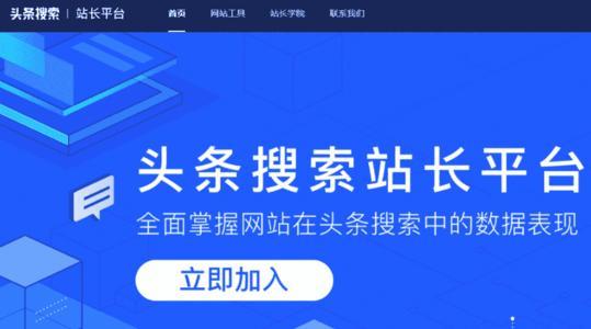 adclickphp技巧_常见六大年夜 Web 安然攻防解析 技能头条