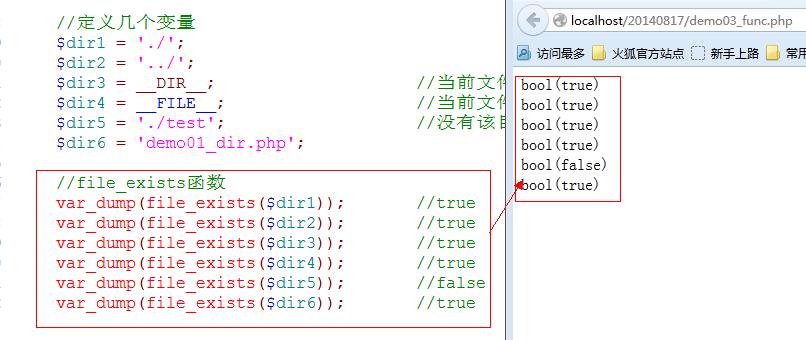 php教导开源技巧_给大年夜家推荐一款免费线上教诲开源PHP系统蒲公英互动传授教化系统