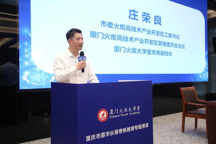 南昌php讲师技巧_部分有编招361人江西多家单位通知书记