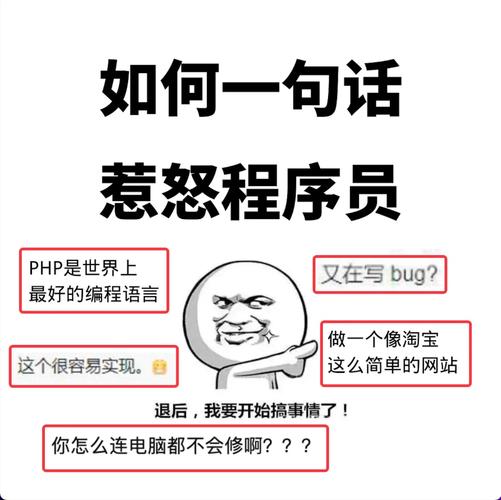 php停止for技巧_PHP轨范员从入门到佛系第十七弹PHP 轮回For 轮回