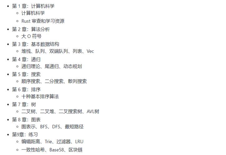 php月报总结技巧_⌈开源月报⌋ 第2期Python在本月热度升至榜首