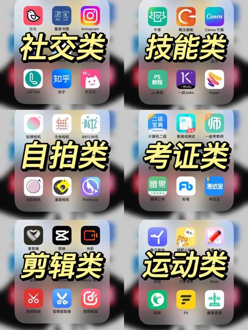 浪曦php技巧_play手游盒子超好玩打发无聊时间还能充分的社交。