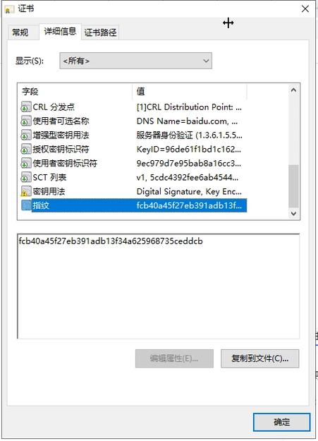 phpaccelerator下载技巧_运用 lftp 来加速 ftphttps 下载速度