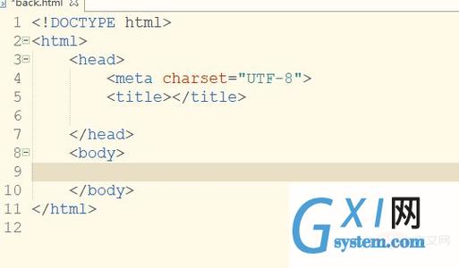 phptext居中技巧_优雅的运用CSS实现文字居中显示