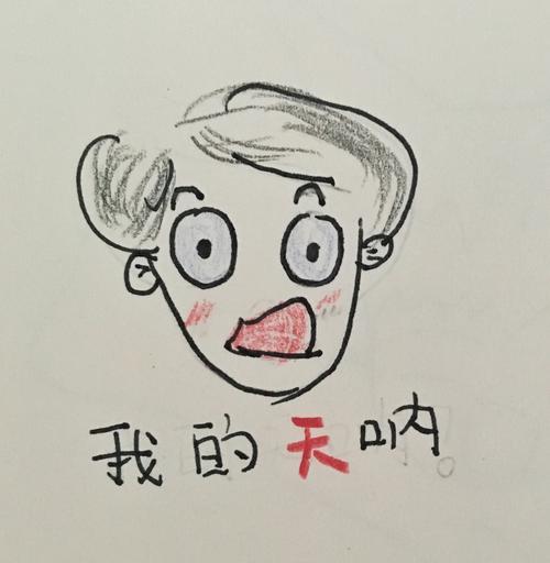 php应用jsonchema技巧_阿里出品的表单衬着引擎分娩力必备对象formrender