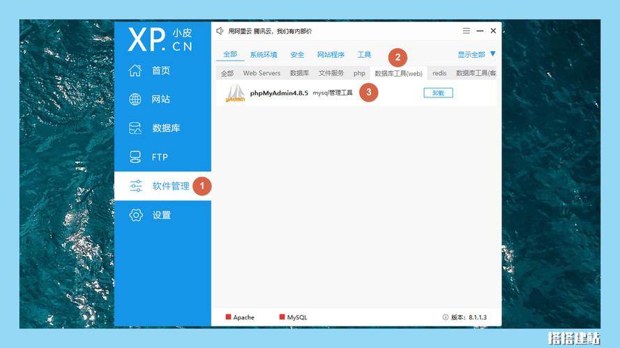 php嵌入frame技巧_若何防止 WordPress 页面被 Frame 嵌入