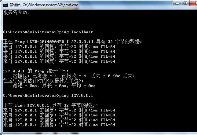 php显示ping技巧_网站图片鼠标经由时显示文字怎么设置
