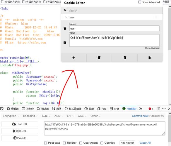 php反编码技巧_PHP反序列化马脚成因及马脚挖掘技巧与案例
