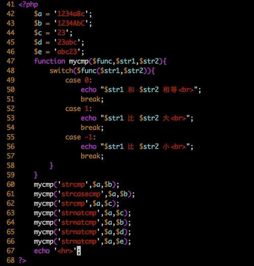 phpstrstrstrchr技巧_亲测可用的php技能strstrstrrchrsubstrstristr差异总结