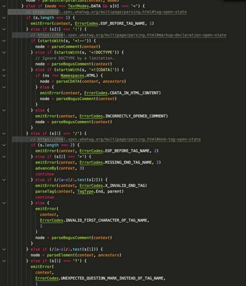 拆分代码php技巧_Webpack 中的代码瓜分