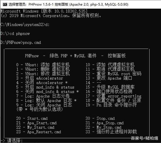 辨认php网址技巧_检测php网站是否已经被攻破的方法