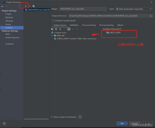 myeclipse应用php技巧_myEclipse或者IDEA导入maven项目