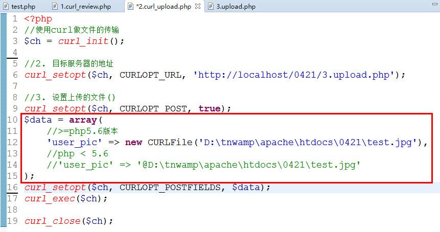 php获得refer技巧_php中curl访问https与CA证书代码示例