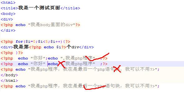 猪哥php视频技巧_PHP原来是这么不正经的